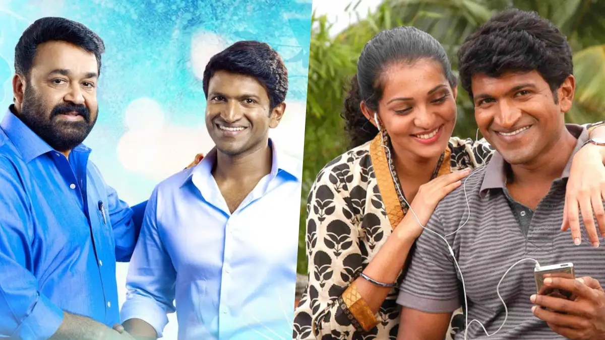 ಪೃಥ್ವಿ ಟು ಯುವರತ್ನ: ಸಾಮಾಜಿಕ ಕಳಕಳಿ ಹೊಂದಿದ್ದ ಪುನೀತ್ ರಾಜ್‌ಕುಮಾರ್ ನಟನೆಯ ಸಿನಿಮಾಗಳಿವು! 