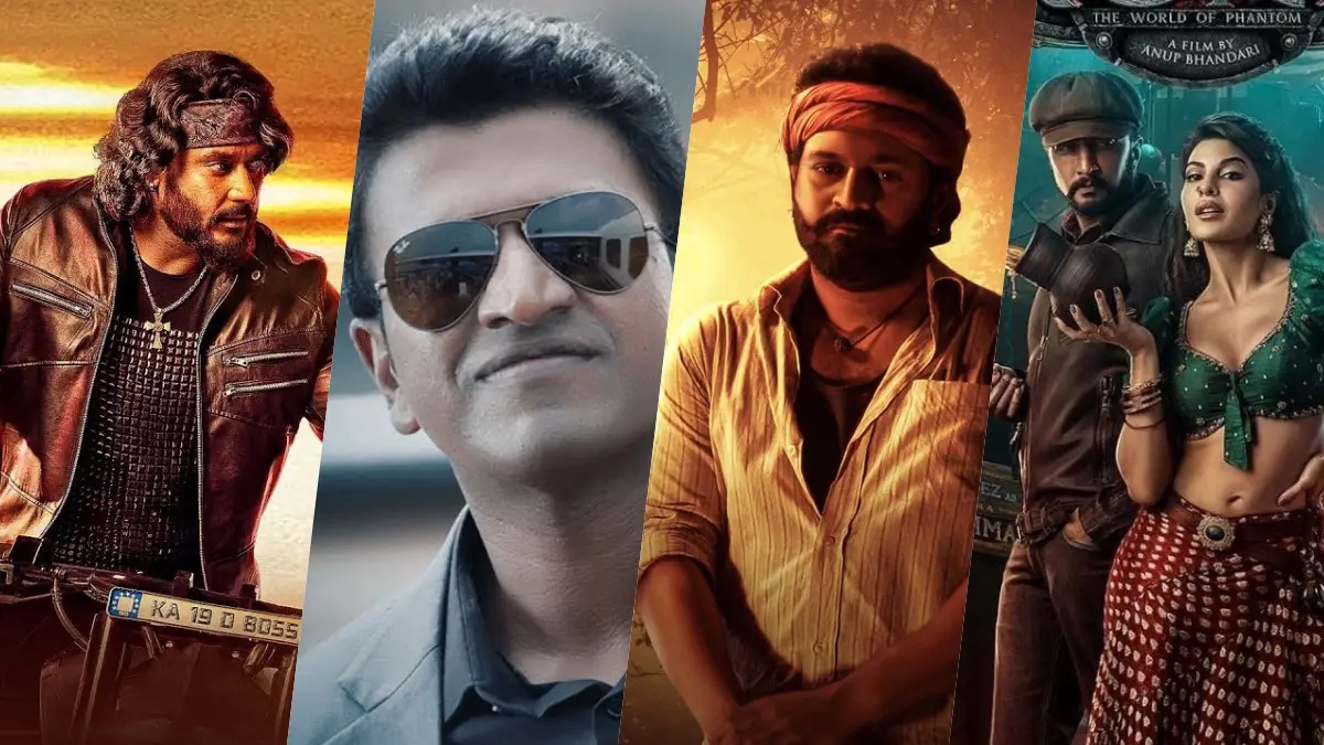  ರಾಬರ್ಟ್‌ ಟು ಕಾಂತಾರ: 100 ಕೋಟಿ ಕ್ಲಬ್ ಸೇರುವ ಮೂಲಕ ದಾಖಲೆ ಬರೆದ 7 ಕನ್ನಡ ಸಿನಿಮಾಗಳಿವು!