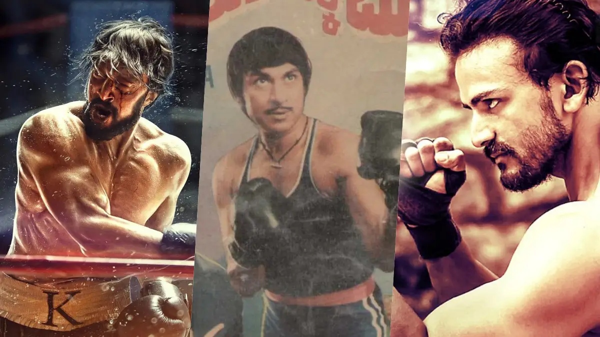 ತಾಯಿಗೆ ತಕ್ಕ ಮಗ to ಪೈಲ್ವಾನ್: ಬಾಕ್ಸಿಂಗ್ ಕುರಿತ ಕನ್ನಡ ಸಿನಿಮಾಗಳ ಪಟ್ಟಿ ಇಲ್ಲಿದೆ. 