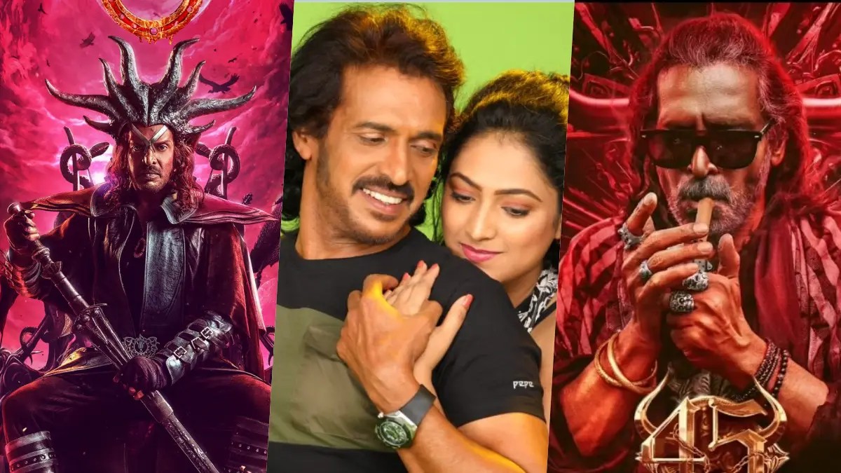 ರಿಯಲ್ ಸ್ಟಾರ್ ಉಪ್ಪಿಯವರ ಮುಂಬರುವ 7 ಸಿನಿಮಾಗಳಿವು: ನೀವು ಯಾವ ಸಿನಿಮಾಗಾಗಿ ಕಾಯ್ತಿದ್ದೀರಾ?