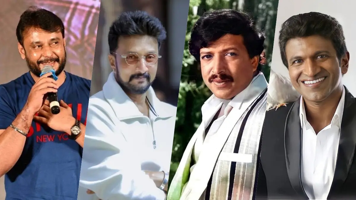 ಉಪೇಂದ್ರ ಟು ದರ್ಶನ್: ಕನ್ನಡದ ನಟ-ನಟಿಯರ ಹೆಸರಿನಲ್ಲಿ ಮೂಡಿಬಂದ ಸಿನಿಮಾಗಳಿವು!