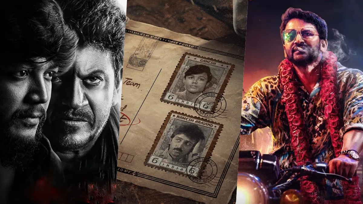 ಉತ್ತರಕಾಂಡ ಟು ಶಿವಗಣ: ಸ್ಯಾಂಡಲ್‌ವುಡ್‌ನಲ್ಲಿ ಮುಂಬರುವ ಮಲ್ಟಿಸ್ಟಾರರ್ ಸಿನಿಮಾಗಳಿವು!