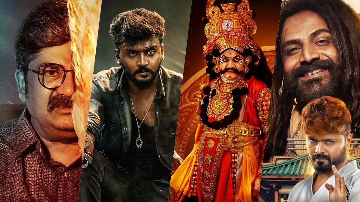 ವಾಮನ ಟು ಫೈರ್ ಫ್ಲೈ: ಏಪ್ರಿಲ್‌ನಲ್ಲಿ ಬಿಡುಗಡೆಯಾಗುತ್ತಿರುವ ಕನ್ನಡ ಸಿನಿಮಾಗಳ ಪಟ್ಟಿ!