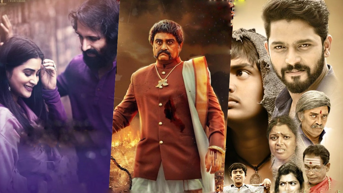 ಯಲಾ ಕುನ್ನಿ to ಮೂಕ ಜೀವ: ಈ ಶುಕ್ರವಾರ ಬಿಡುಗಡೆಯಾಗುತ್ತಿರುವ 5 ಕನ್ನಡ ಸಿನಿಮಾಗಳಿವು! 