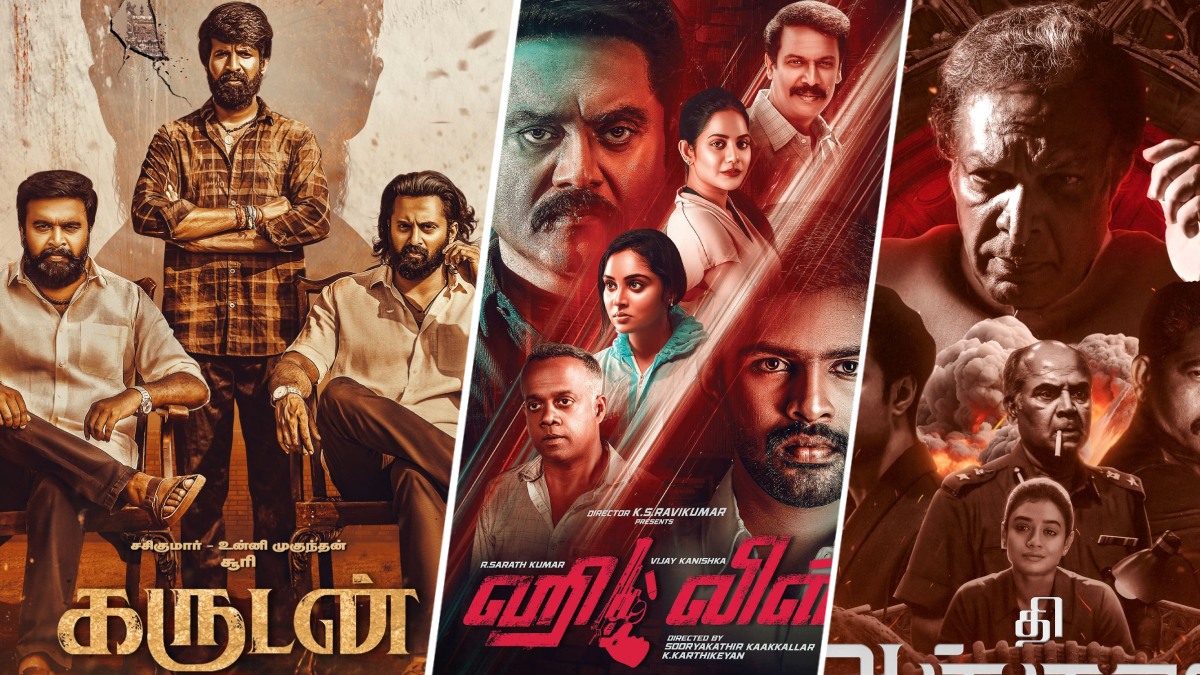 கருடன் vs ஹிட் லிஸ்ட்: புது முகமா, புதுய நாயகனா? இந்த வார வின்னர் யார்..