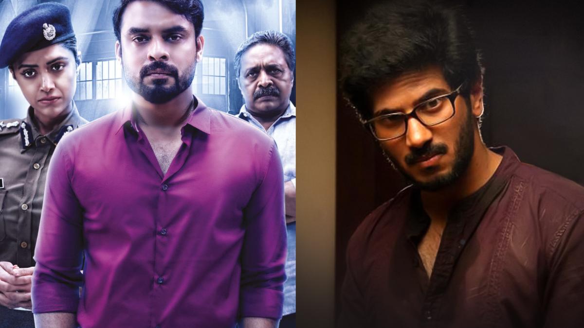 Get Ready For Suspense Overload With These Must-Watch Malayalam Thrillers