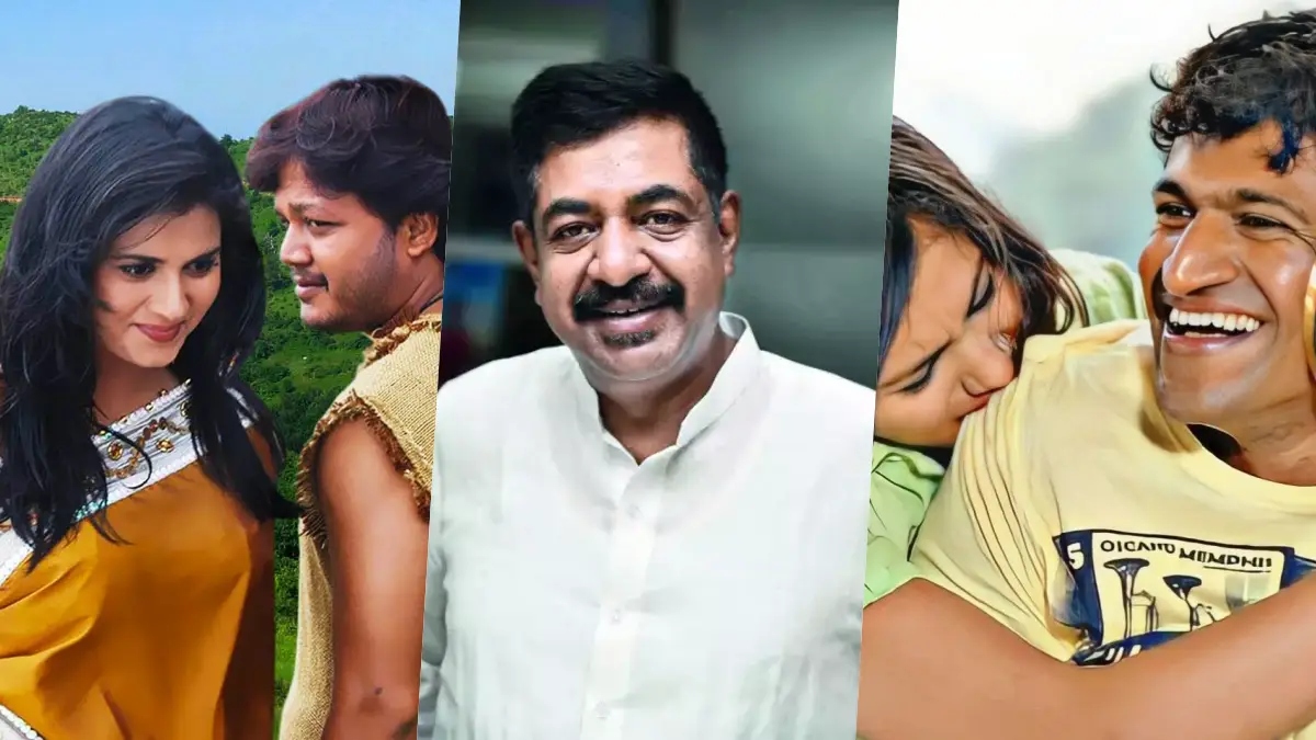 Happy Birthday: ಯೋಗರಾಜ್ ಭಟ್ಟರ ನೀವು ನೋಡಲೇಬೇಕಾದ ಸೂಪರ್ ಹಿಟ್ ಸಿನಿಮಾಗಳಿವು! 