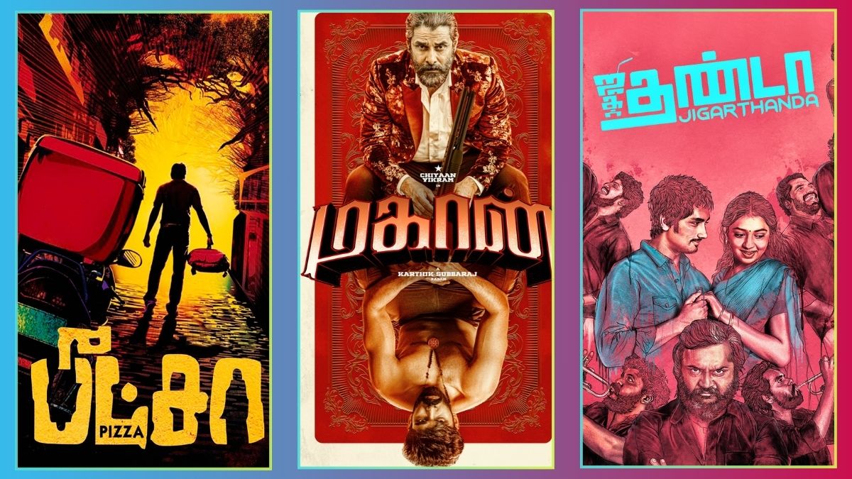 Happy Birthday Karthik Subbaraj:கார்த்திக் சுப்புராஜ் இயக்கிய பிளாக்பஸ்டர் திரைப்படங்கள்