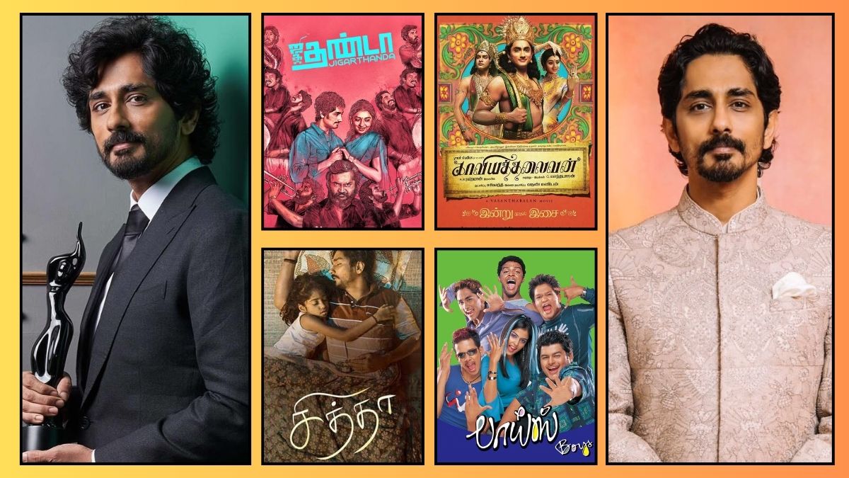 சித்தார்த் பிறந்த நாள் ஸ்பெஷல்: தமிழ் சினிமாவில் சித்தார்த் நடித்துள்ள பிளாக்பஸ்டர் திரைப்படங்கள்