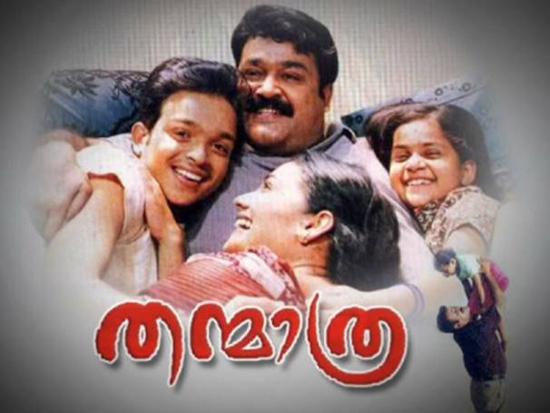 ഈ സിനിമകള്‍ കാണരുത്;  നിങ്ങള്‍ കരയും