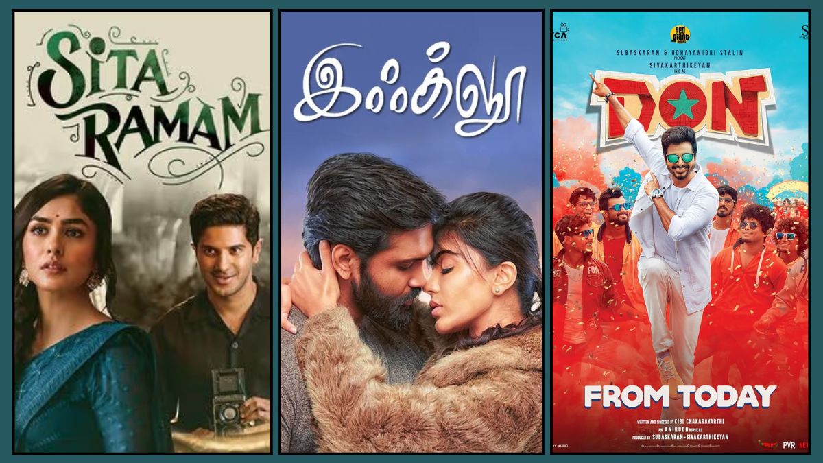 இதயத்தை நொறுக்கும் திரைப்படங்கள்: தமிழ் சினிமாவில் வெளியான மனதை வறுத்தும் திரைப்படங்கள்