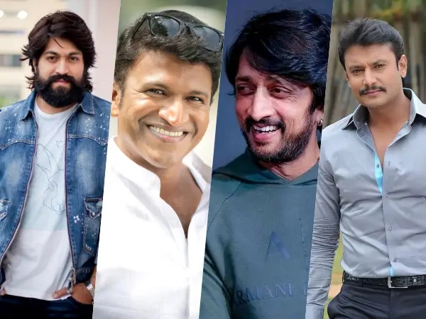 ಸ್ಯಾಂಡಲ್‌ವುಡ್‌ನ ಸ್ಟಾರ್ ನಟರು ಏನೆಲ್ಲಾ ಓದಿಕೊಂಡಿದ್ದಾರೆ ಎಂಬುದರ ಸಂಪೂರ್ಣ ಲಿಸ್ಟ್ ಇಲ್ಲಿದೆ.