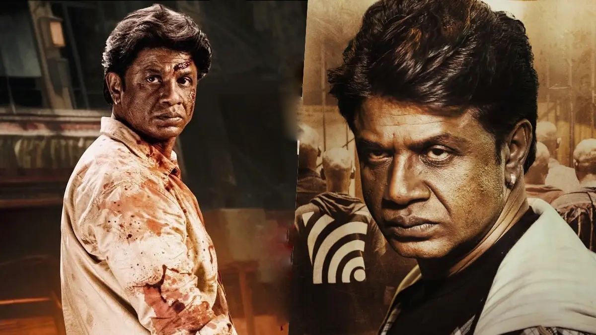 ದುನಿಯಾ ವಿಜಯ್ ಅವರ ಭೀಮಾ ಸಿನಿಮಾದ ಕಥೆ, ಕಲಾವಿದರ ಅಭಿನಯ, ರೇಟಿಂಗ್ಸ್ ಸೇರಿದಂತೆ ಇತರ ಮಾಹಿತಿ ಇಲ್ಲಿದೆ.