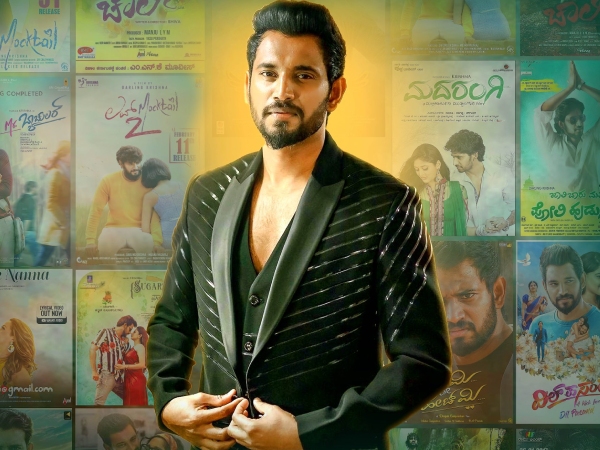 Happy Birthday: ಡಾರ್ಲಿಂಗ್ ಕೃಷ್ಣ ನಟನೆಯ ಟಾಪ್ 5 ಸಿನಿಮಾಗಳ ಪಟ್ಟಿ ಇಲ್ಲಿದೆ.