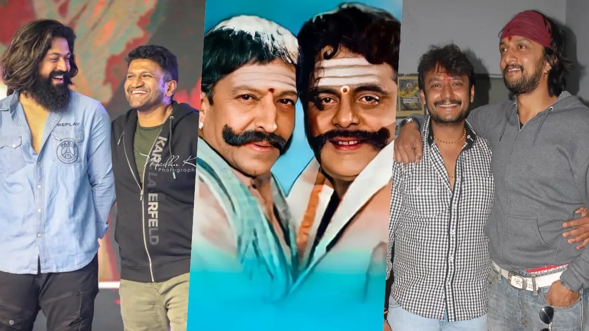 ಸ್ಯಾಂಡಲ್‌ವುಡ್‌ನ 10 ಆತ್ಮೀಯ ಸ್ನೇಹಿತರಿವರು: ನಿಮ್ಮ ಫೆವರಿಟ್ ಯಾರು?