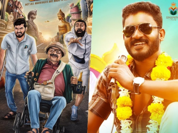 ಬ್ಯಾಚುಲರ್ ಪಾರ್ಟಿ To ಅಲೆಕ್ಸಾ : ಈ ವಾರ ತೆರೆಗೆ ಬರುತ್ತಿರುವ 7 ಕನ್ನಡ ಸಿನಿಮಾಗಳ ಪಟ್ಟಿ ಇಲ್ಲಿದೆ.