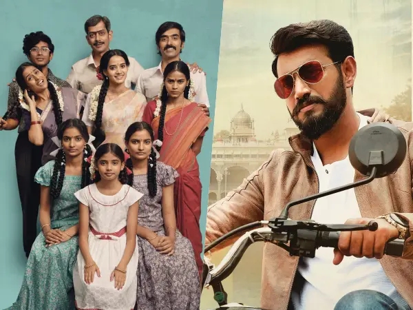 ಜುಲೈ ತಿಂಗಳ ಕೊನೆಯವಾರ ಬಿಡುಗಡೆಯಾಗುತ್ತಿರುವ ಕನ್ನಡ ಸಿನಿಮಾಗಳ ಪಟ್ಟಿ ಇಲ್ಲಿದೆ.