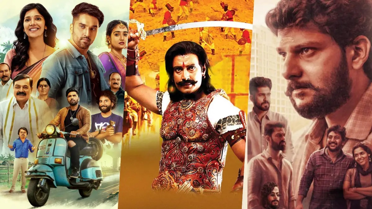 ಕ್ರಾಂತಿವೀರ ಸಂಗೊಳ್ಳಿ ರಾಯಣ್ಣ to ಮಾರ್ಯಾದೇ ಪ್ರಶ್ನೆ: ಈ ವಾರ ಬಿಡುಗಡೆಯಾಗುತ್ತಿರುವ 7 ಕನ್ನಡ ಸಿನಿಮಾಗಳ ಪಟ್ಟಿ ಇಲ್ಲಿದೆ. 