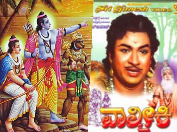 ಆದರ್ಶ ಪುರುಷ ಶ್ರೀರಾಮನ ಜೀವನಚರಿತ್ರೆ ತಿಳಿಯಲು ಮಿಸ್‌ ಮಾಡದೇ ನೋಡಲೇಬೇಕಾದ ಸಿನಿಮಾಗಳ ಪಟ್ಟಿ