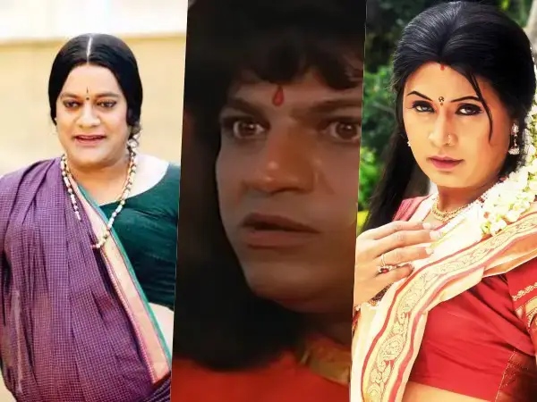 ಪ್ರಕಾಶ್ ರಾಜ್ ಟು ಶಿವರಾಜ್‌ಕುಮಾರ್: ಲೇಡಿ ಪಾತ್ರದ ಮೂಲಕ ಗಮನ ಸೆಳೆದ ಸ್ಯಾಂಡಲ್‌ವುಡ್ ನಟರ ಪಟ್ಟಿ ಇಲ್ಲಿದೆ.