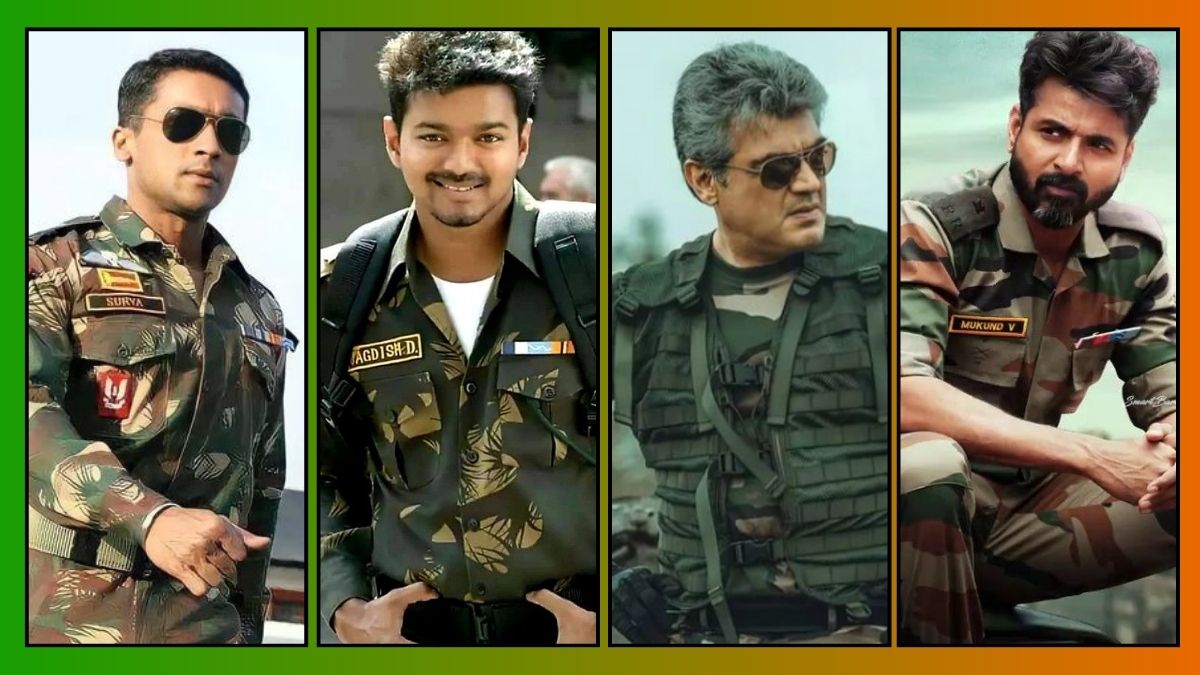 திரைப்படங்களில் தேசபக்தியுடன் இராணுவ வீரராக நடித்த ஹீரோக்கள்