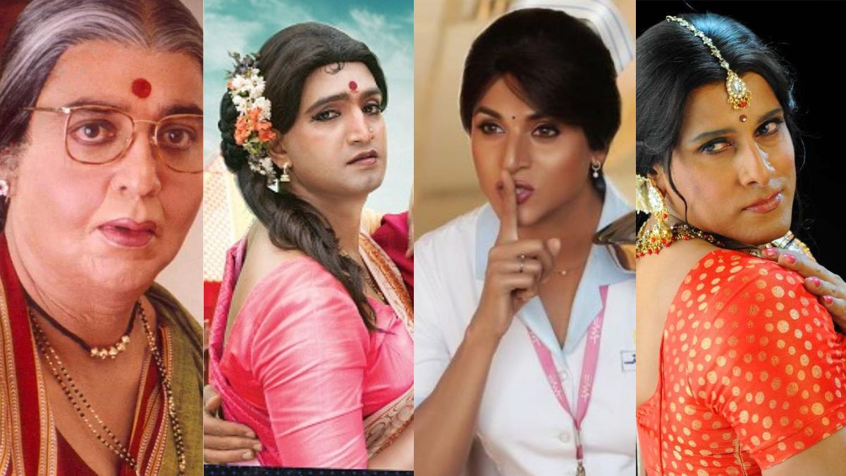 அழகுல ஹீரோயின்னே மிஞ்சிய ஹீரோக்கள்: தமிழ் சினிமாவில் லேடி கெட்டப்பில் அசத்திய நடிகர்கள் 