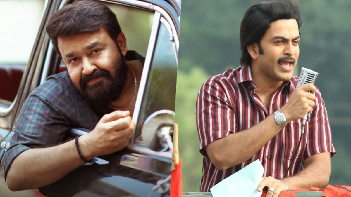 If Thudarum Won Your Heart, These Malayalam Movies Will Too!