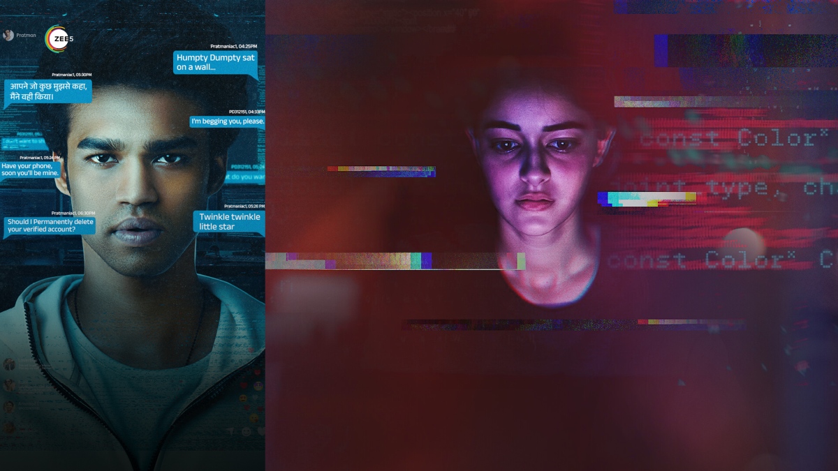 इंटरनेट के डार्क सीक्रेट्स: Logout पसंद करने वालों के लिए ये 7 फिल्में हैं खास