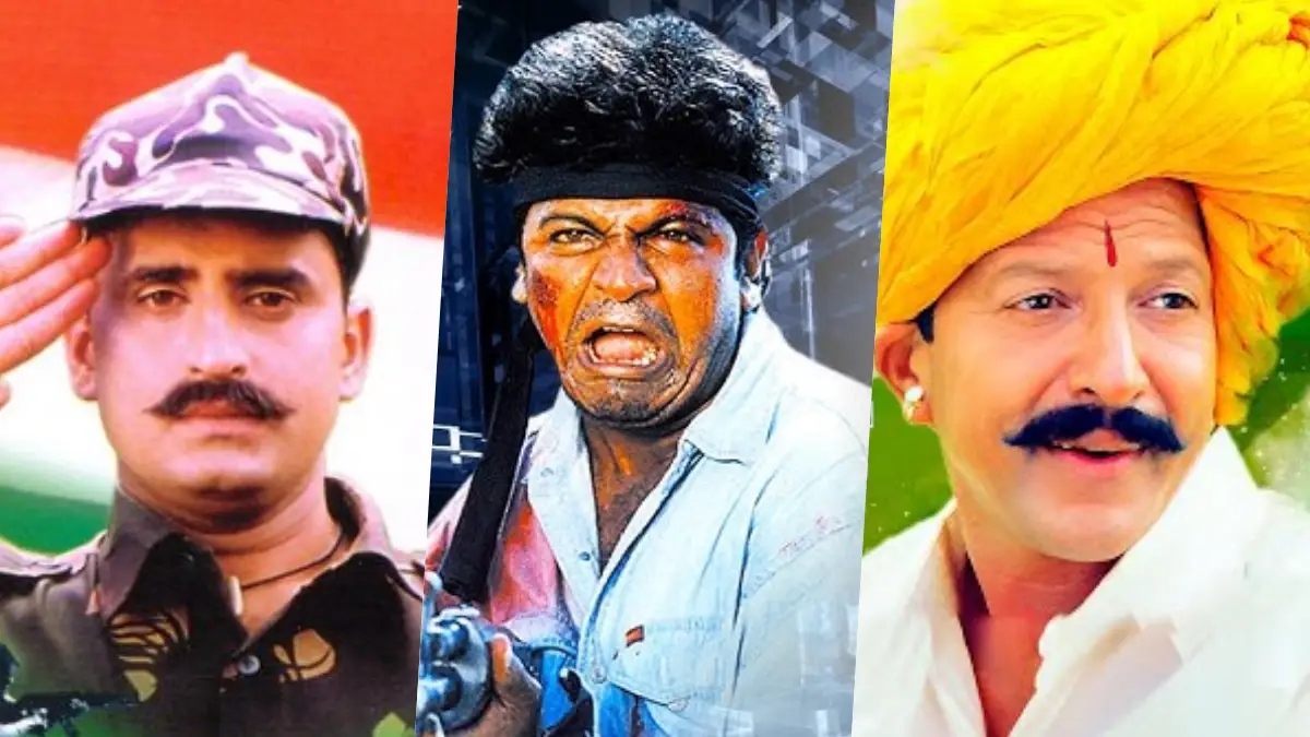 ದೇಶಭಕ್ತಿ ಬಡಿದೆಬ್ಬಿಸುವ ಕನ್ನಡದ ಈ ಹಾಡುಗಳನ್ನು ಮಿಸ್ ಮಾಡದೇ ಕೇಳಿ! 