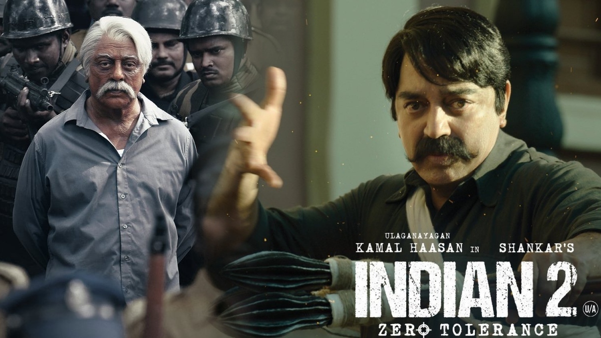 Indian 2 Box Office: 3 நாளில் 50 கோடி வசூல் அள்ளி வெறித்தனம் காட்டிய \'இந்தியன் 2\'