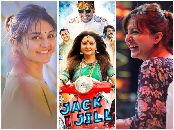 മഞ്ജു വാര്യര്‍ ശരിക്കും  ലേഡീ സൂപ്പര്‍ സ്റ്റാര്‍ ആണോ ?  ഈ സിനിമകള്‍ പറയും സത്യം