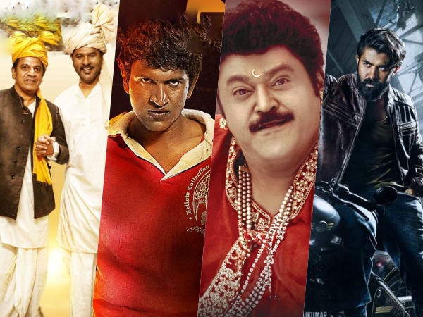 ಜಾಕಿ ಟು ಯುವ: ಮಾರ್ಚ್‌ ತಿಂಗಳಲ್ಲಿ ಬಿಡುಗಡೆಯಾಗುತ್ತಿರುವ ಪ್ರಮುಖ ಕನ್ನಡ ಸಿನಿಮಾಗಳಿವು!