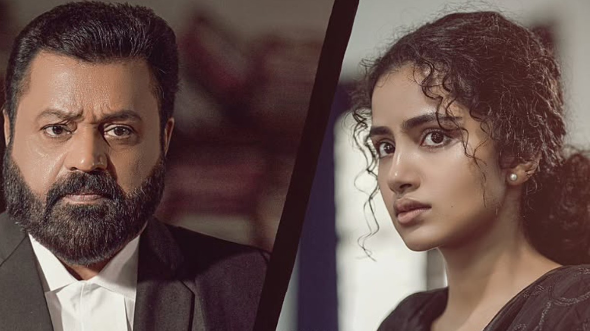Janaki vs State of Kerala OTT Release: Find Out The OTT Platform And Release Schedule Here