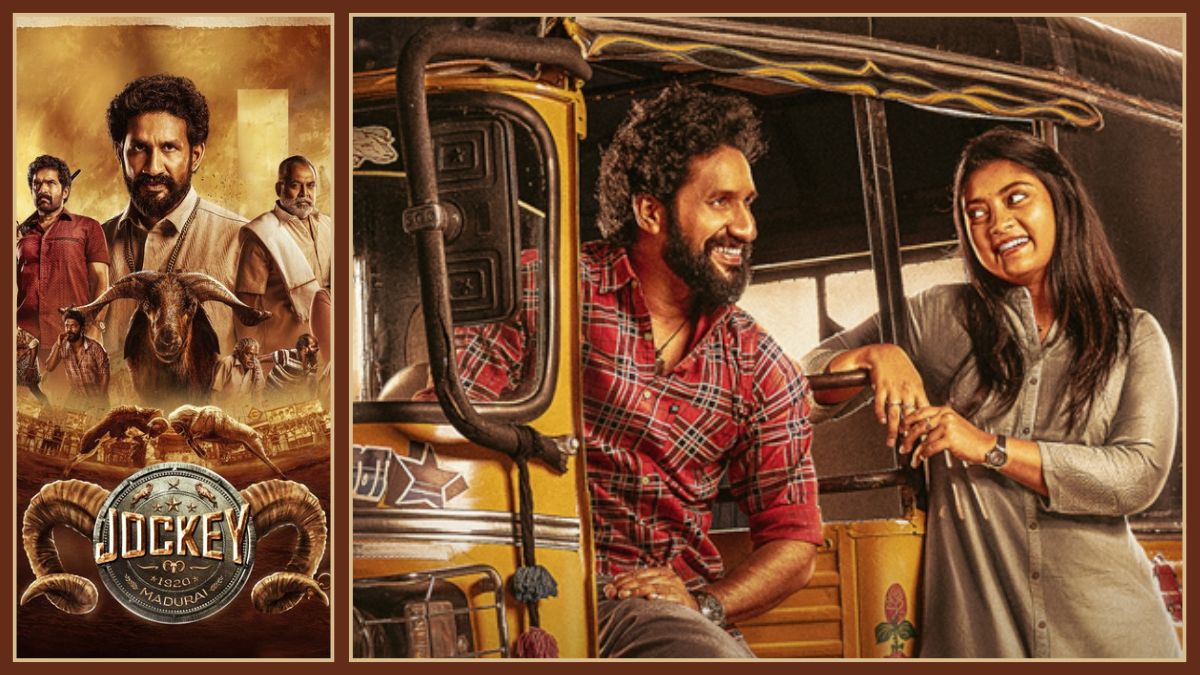 Jockey OTT Release: When and Where to Watch Yuvan Krishna-Ammu Abhirami’s Sports Drama Online