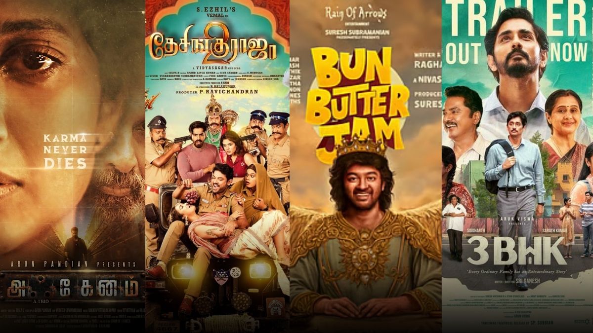 July 2025 Tamil Lineup: A Stellar Line‑Up of Drama, Action and Heartfelt Stories