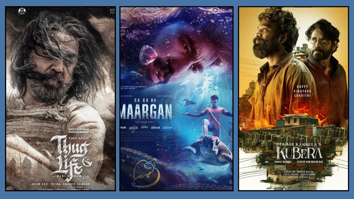 recently released tamil movies