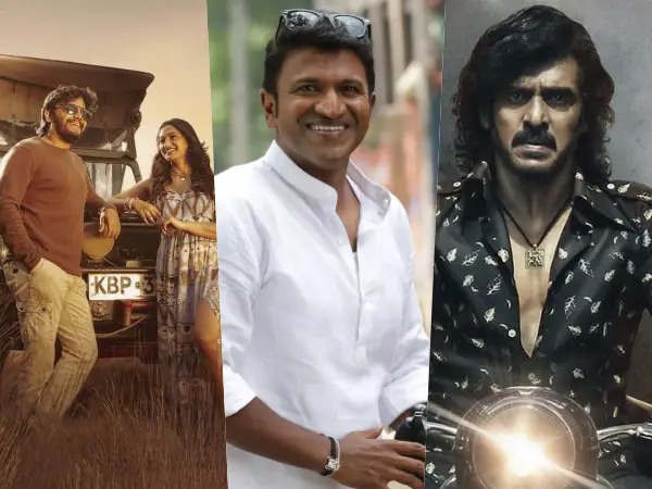 \'ಅಪ್ಪು\' ಜನ್ಮದಿನದಂದು ಬಿಡುಗಡೆಯಾಗಲಿವೆ ಉಪೇಂದ್ರ-ಗಣೇಶ್ ಸಿನಿಮಾ: ಇಲ್ಲಿವೆ ಇಂಟರೆಸ್ಟಿಂಗ್ ವಿಷಯಗಳು