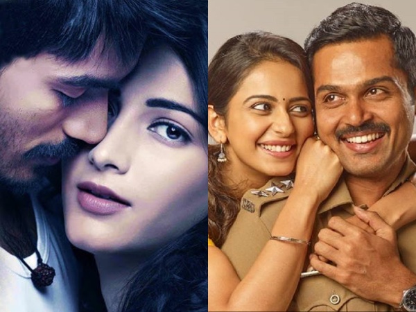 பாலம் முதல் புஜ்ஜி: தமிழ் படத்திலிருந்து நீக்கப்பட்ட 10 திரைப்பாடல்கள்