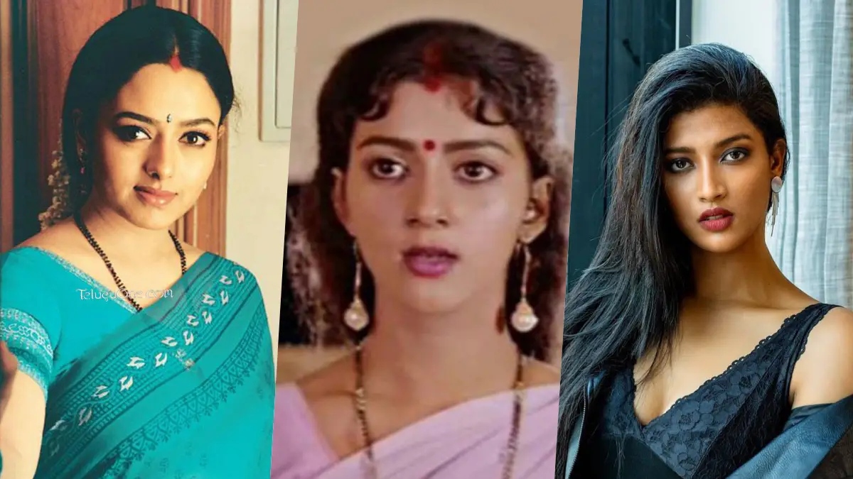 ಸ್ಯಾಂಡಲ್‌ವುಡ್‌ನಲ್ಲಿ ಅತೀ ಕಡಿಮೆ ಕಾಲಾವಧಿ ಬದುಕಿದ ಸ್ಟಾರ್ ನಟಿಯರ ಪಟ್ಟಿ ಇಲ್ಲಿದೆ.