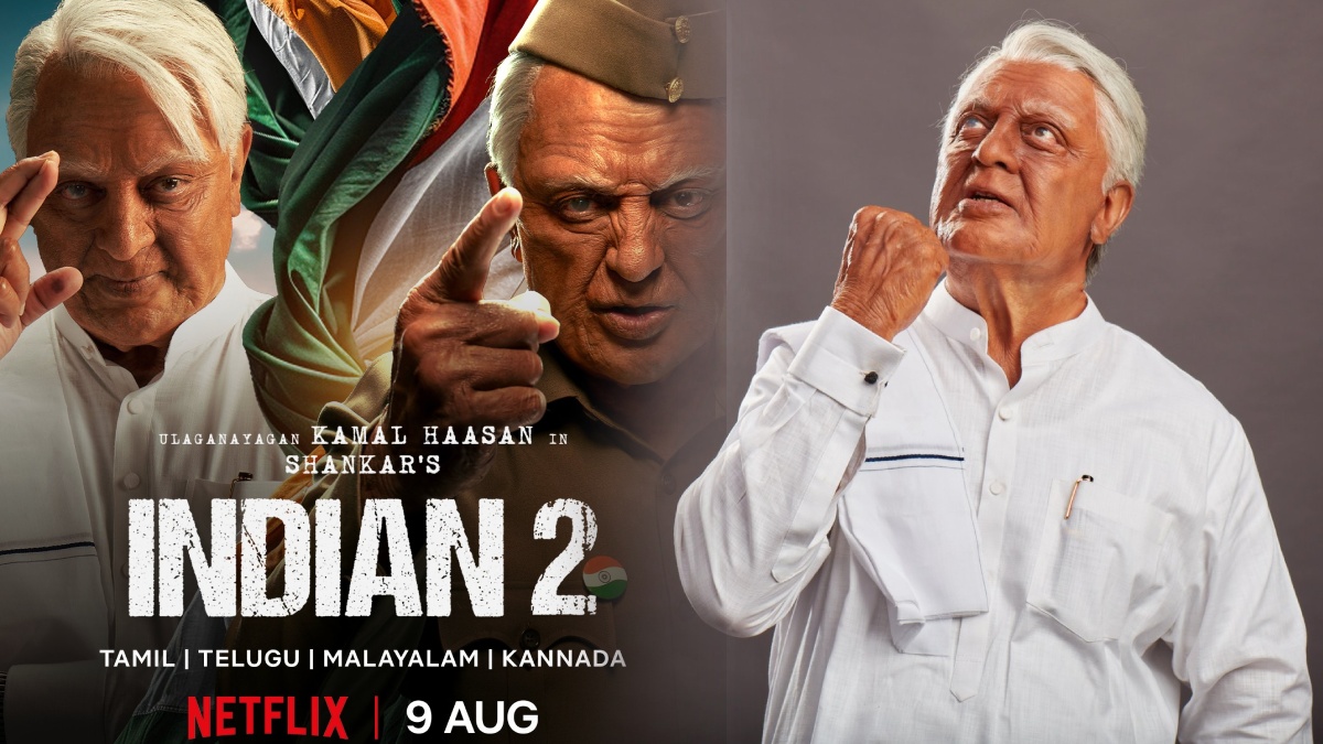 Indian 2 OTT: நெட்ப்ளிக்ஸ் ஓடிடியில் \'இந்தியன் 2\' சாதனை படைக்குமா.. மீண்டும் ட்ரோல் ஆகுமா..