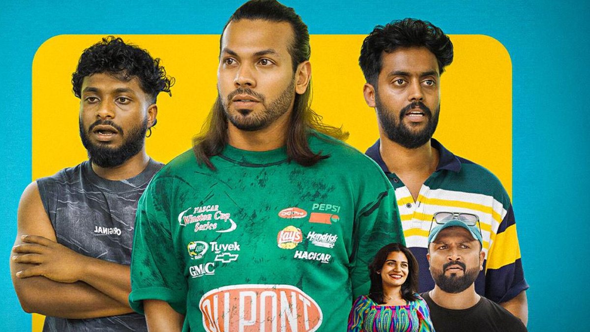 Kanimangalam Kovilakam OTT Release: When & Where To Watch Raajesh Mohan's Horror-Comedy