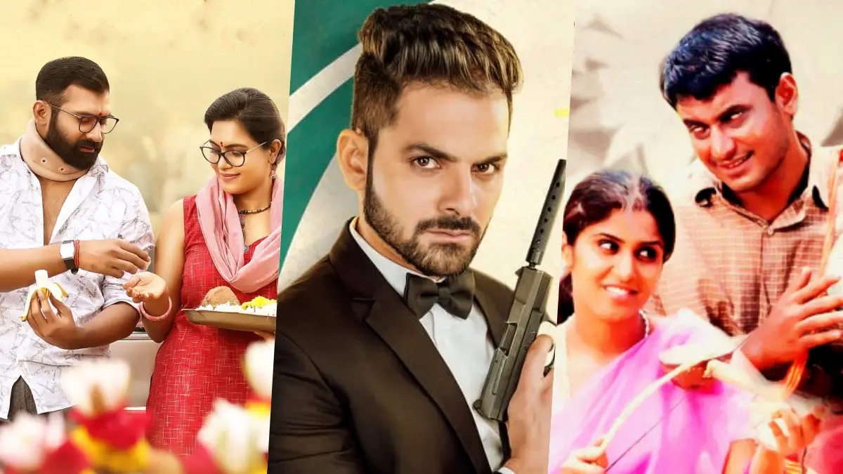 ದರ್ಶನ್ ಸಿನಿಮಾ ಜೊತೆಗೆ ಪ್ರೇಮಿಗಳ ದಿನದಂದು ಬಿಡುಗಡೆಯಾಗಲಿರುವ ಕನ್ನಡ ಸಿನಿಮಾಗಳಿವು! 