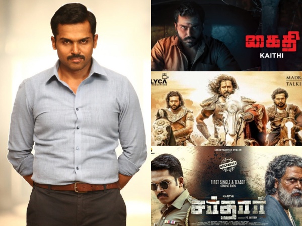 வசூலில் ₹100 கோடிகளை கடந்த நடிகர் கார்த்தி-யின் திரைப்படங்கள்