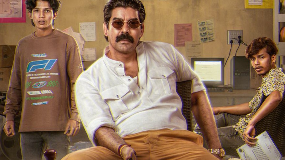 Kasargod Embassy OTT Release Date: Plot, Cast, OTT Platform And All About Marco-Fame Kabir Duhan's Upcoming Malayalam Web Series