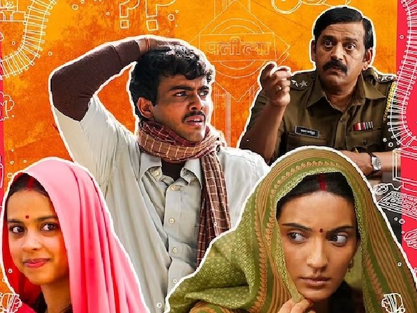 लापता लेडीज ओटीटी रिलीज की तारीख: प्लेटफॉर्म, कास्ट, कहानी, और भी बहुत कुछ