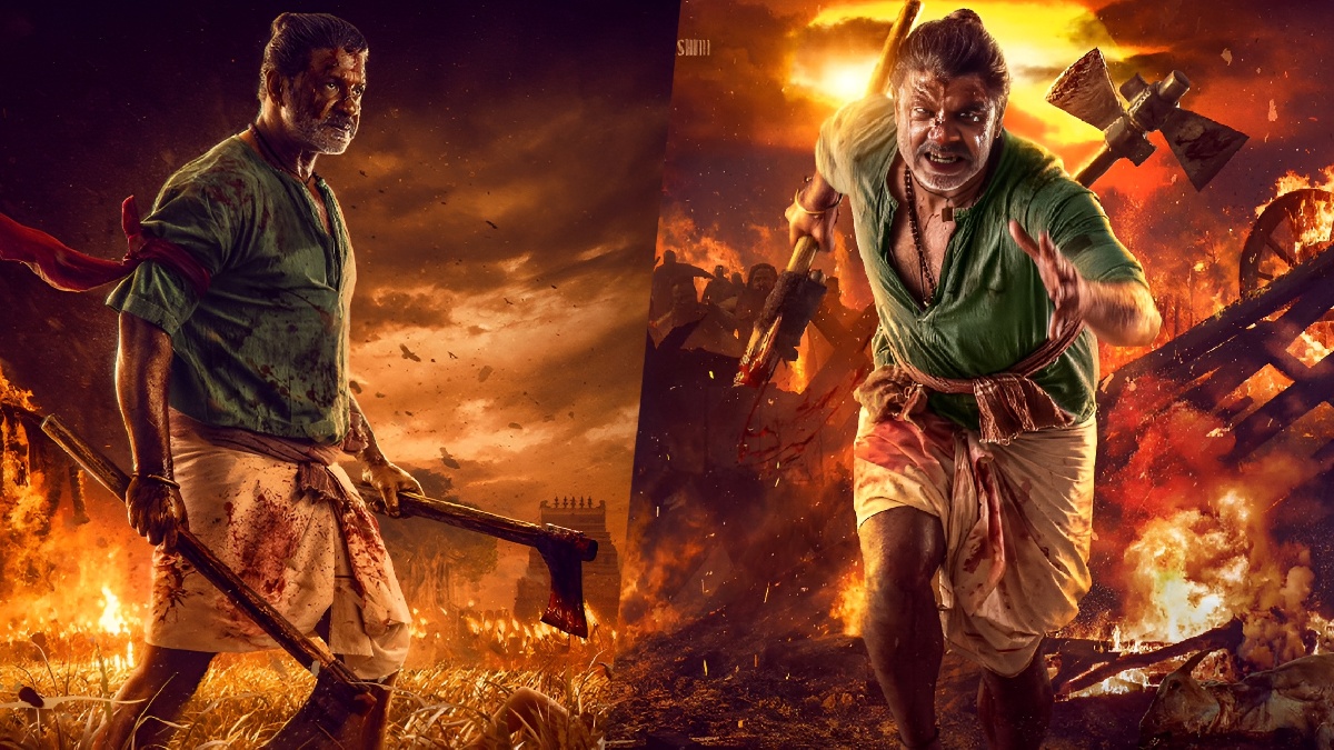 Landlord OTT Release: Where To Watch Duniya Vijay's Latest Period Action Drama Online