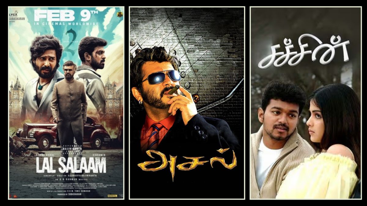 ரஜினி காந்த், விஜய் அஜித் முதல் தனுஷ் வரை; முன்னணி நடிகர்களின் OTT தளத்தில் வெளிவராத படங்கள்