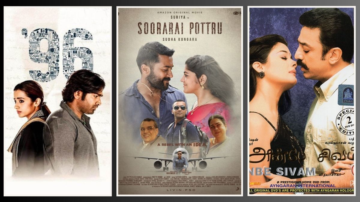 IMDb ரேட்டிங்கில் முன்னிலை: IMDb தளத்தில் அதிக ரேட்டிங் பெட்ரா 5 கோலிவுட் சிறந்த திரைப்படங்கள்