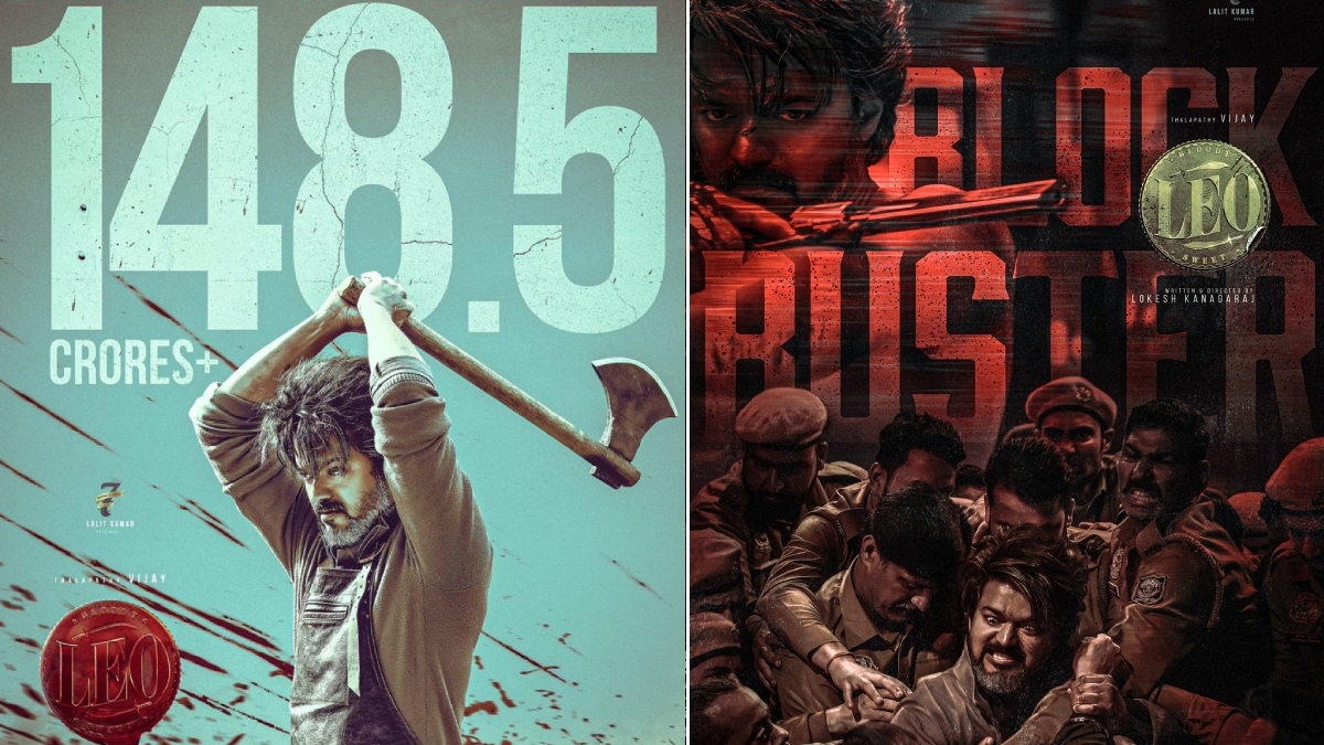 Leo Blockbuster: சரித்திரம் படைத்தது லியோ படத்தின் முதல் நாள் வசூல்... முழு விவரங்கள் இதோ