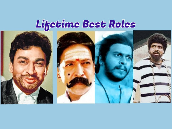 ಡಾ.ರಾಜ್‌ಕುಮಾರ್ ಟು ಯಶ್: ಕನ್ನಡ ಸ್ಟಾರ್ ನಟರ ಲೈಫ್‌ಟೈಮ್ ಬೆಸ್ಟ್ ಪಾತ್ರಗಳ ಪಟ್ಟಿ ಇಲ್ಲಿದೆ. 